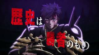 Cover art for Dead Or Alive