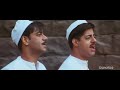 Mera Rang De Basanti Chola The Legend Of Bhagat Singh Ajay Devgn
