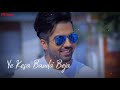 Titliaan Warga Hardy Sandhu Status Titliaan Warga Hardy Sandhu Song Titliyan Warga Song Status