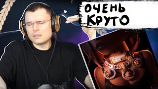 Медиа рецензия