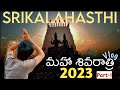 Maha Shivaratri 2023 In SKHT Vlog Part 1 RameshTechh
