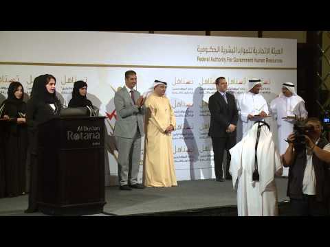 Honoring the outstanding Federal Government Employees under “Testahal” Program in its second round