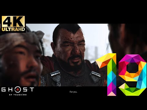 Ghost of Tsushima Gameplay Walkthrough Part  19  - LAST SAMURAI [4K PS4 PRO] - No Commentary