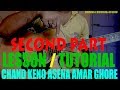 CHAND KENO ASENA AMAR GHORE GUITAR LESSON|TUTORIAL PART-2|TAB|RAGHAB CHATTERJEE||ARNAB GANGULY||