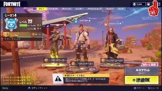 Fortnite（雑談するよーーー）