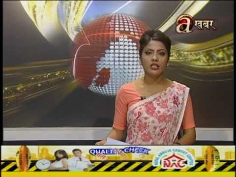 Avenues @ 2 PM - 14.03.'17