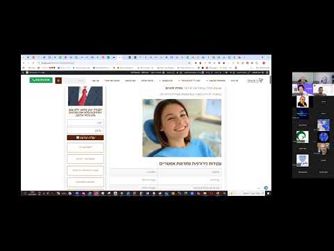 איך פסיכולוגיה משפיעה על UX והופכת גולשים ללקוחות