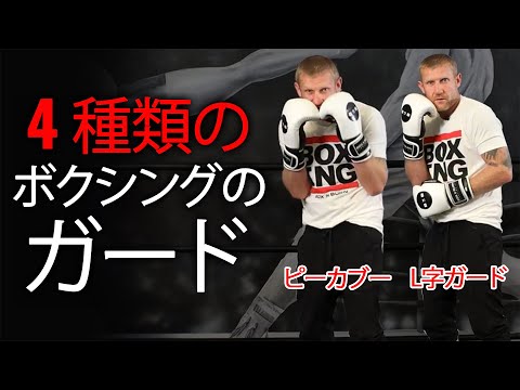 マリー・パプ=カルパンティエについて詳しく解説