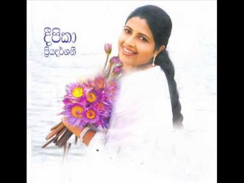 pithu senehe pidu deepika priyadarshani