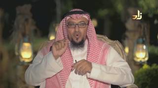 صورة التربية على الشجاعة برنامج تربية العظماء مع الأستاذ حمزة الزبيدي