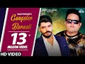 गैंगस्टर बराती | RAJU PUNJABI ft Mohit D | New Haryanvi Songs Haryanavi 2019 | New Haryanvi DJ