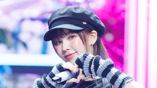 Download lagu '최초 공개' 웬디 - Wish You Hell #엠카운트다운 EP.833 | Mnet 240314 방송 mp3 Download lagu '최초 공개' 웬디 - Wish You Hell #엠카운트다운 EP.833 | Mnet 240314 방송 mp3