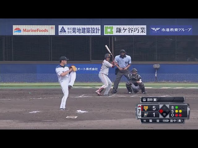 【ファーム】ファイターズ・田中豊 相手打線を無得点に抑える好投!! 2018/8/24 F-G(ファーム)