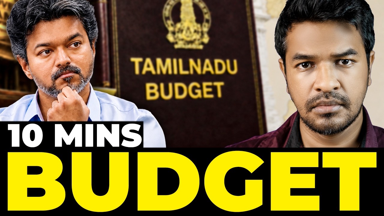 TAMIL NADU BUDGET 2026 EXPLAINED | Madan Gowri | MG Squad 🖖🏻