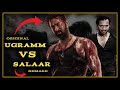 Is SALAAR A Remake Of UGRAMM Explained In Hindi