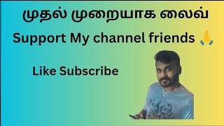 Download lagu Udhaya Suriyan M is live! Good evening friends 🙏 mp3