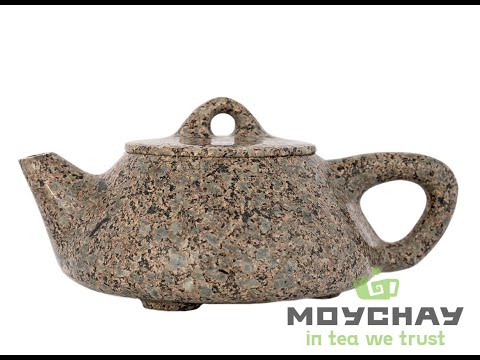 Teapot # 30847, Zhonghua maifanshi stone, 154 ml.
