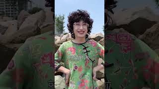 糟了！这下我妈可让我把脸丢大了#shorts  #搞笑 #高能段子手 #搞笑视频
