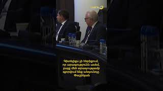 Գիտելիքս չի հերիքում, որ արագությունն ասեմ, բայց մեծ արագությամբ գլորվում ենք անդունդը․ Փաշինյան
