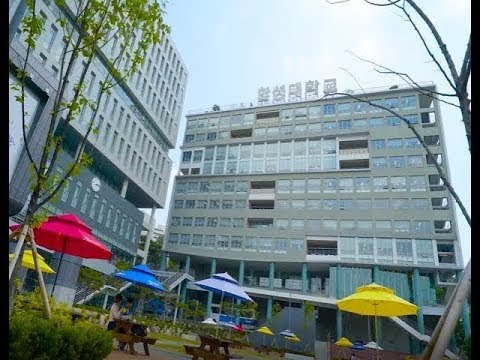 Hansung University YouTube Thumbnail
