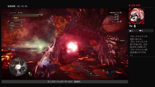【モンスターハンターワールド】 太刀使いの放浪記 【MHW】