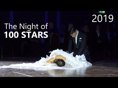 Gaetano Iavarone & Emanuela Napolitano (ITA)  - The BDF Night of 100 Stars | Waltz