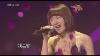 Bài hát A Love Story - Nghệ sĩ trình bày Gavy NJ