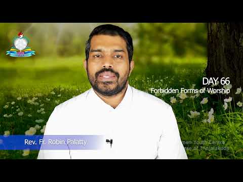 Day 66: Forbidden Forms of Worship I സംഖ്യ 17, നിയമാവര്‍ത്തനം 17-18; സങ്കീർത്തനങ്ങൾ 98