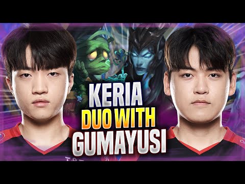 GUMAYUSI DUO WITH KERIA! - T1 Gumayusi Plays Kalista ADC vs Aphelios! | Season 2022