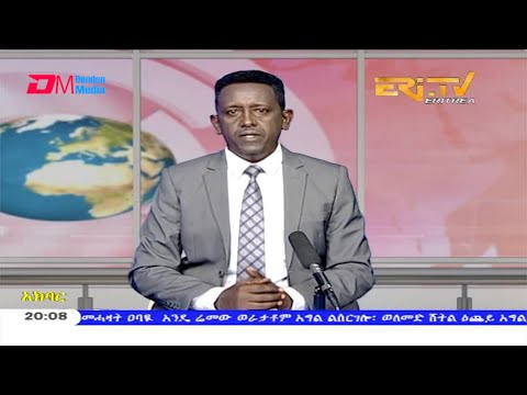 News in Tigre for August 20, 2020 - ERi-TV, Eritrea