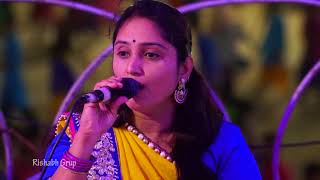 Download lagu Nahi Jaun Re Jamuna Na Pandia ACHAL MEHTA-RISHABH GROUP-NAVRATRI GARBA-LIVE 2017 mp3 Download lagu Nahi Jaun Re Jamuna Na Pandia ACHAL MEHTA-RISHABH GROUP-NAVRATRI GARBA-LIVE 2017 mp3