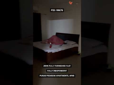 Video tour