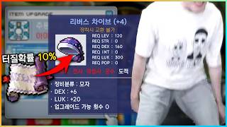 유튜브 썸네일