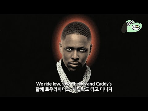 LA 토박이가 말해주는 도시의 실체 / YG - Killa Cali [가사해석]