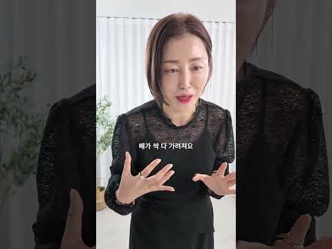31872-똥배커버스커트 영상 썸네일