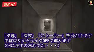 Lobotomy Corporation Monster Management Simulation #73
