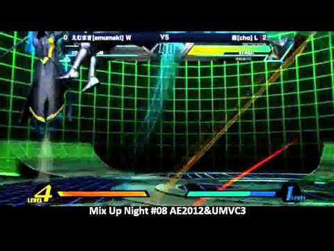 Mixupnight #8 - UMVC3 Japan - Emumaki vs. Chou - Grand Final