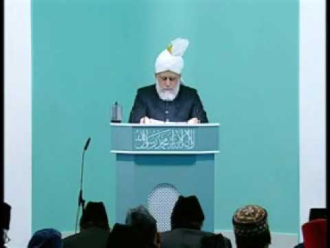 Friday Sermon : 19th March 2010 - Part 4 (Urdu)
