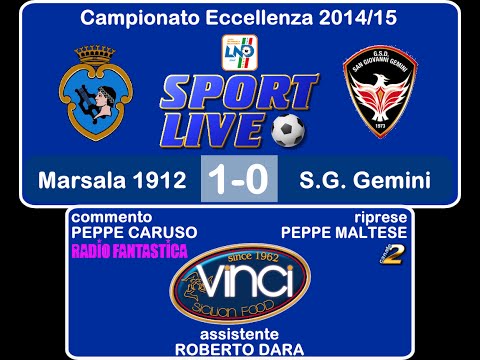 Marsala 1912-San Giovanni Gemini 1-0 (Highlights+interviste+festeggiamenti coppa Italia)