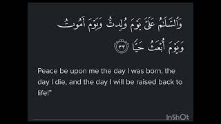 Download lagu Surah Maryam Ayat 33 mp3