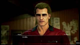 龍が如く８外伝 Pirates in Hawaii　プレイ動画　7