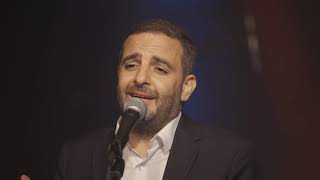 משה לוק ושמעון סיבוני - קדושה | Moshe Louk & Shimon Sibony - Kdusha