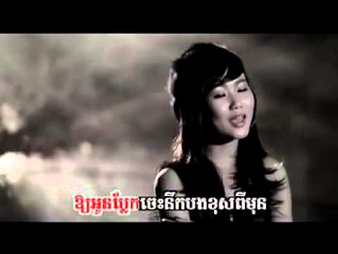 [ Sunday VCD Vol 128] Pel Pnhak Pi Keng Oun Nek Bong - Iva