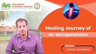 Muruganandam