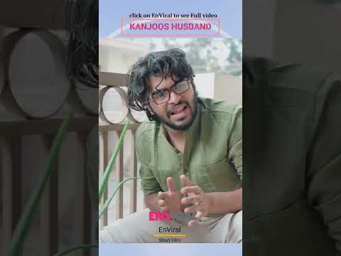 kanjoos Pati _ Part-6