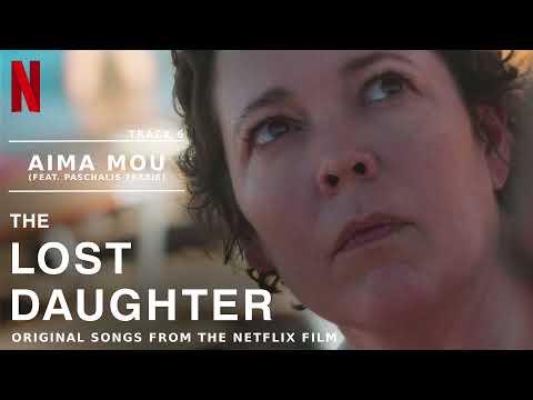 Video thumbnail for Aima Mou