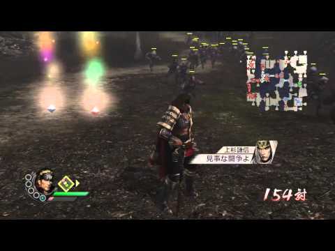 Sengoku Musou 3 Z PS3 Walkthrough 720p part 104