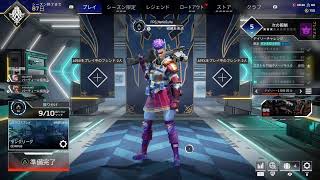apex［戦闘記録］＃参加型