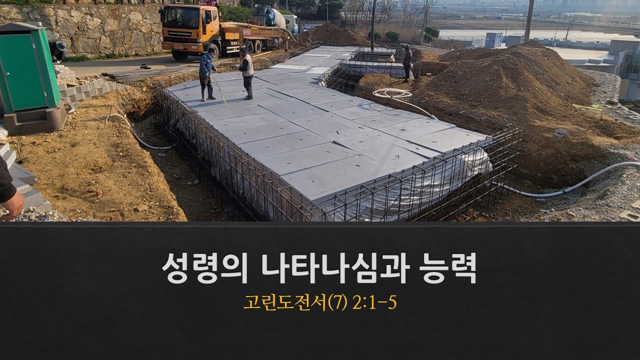 설교기본이미지