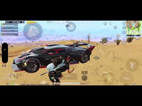 🏆TRAINING FOR PMAC🏆 TEAMSPEAK TOURNAMENT FINAL - PUBG MOBILE